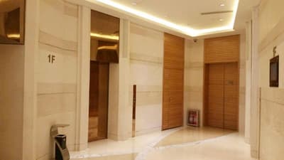 Holiday Inn City Centre Qingdao