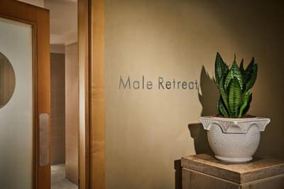 Hyatt Regency Belgrade