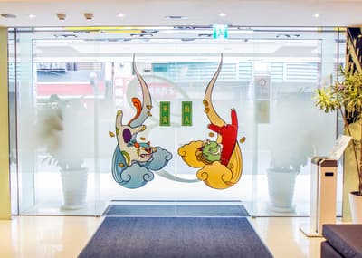 CityInn Hotel Taipei Station Branch III