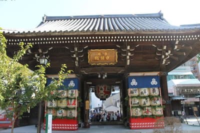 Vessel Inn Hakata Nakasu