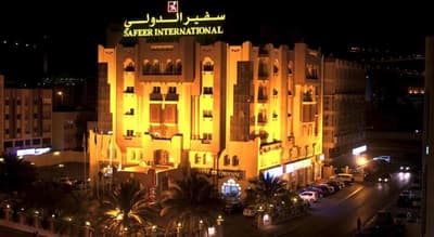 Safeer International