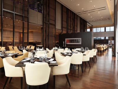 The Okura Prestige Bangkok