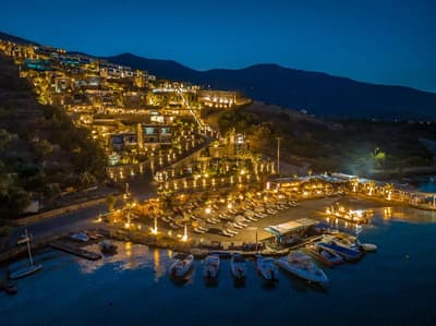 Royal Marmin Bay Boutique & Art Hotel