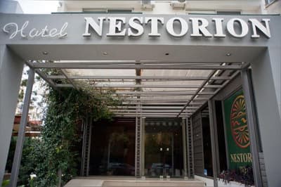 Nestorion Hotel