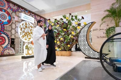 Swissotel Makkah