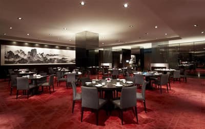 Le Meridien Taipei