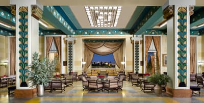 King David Jerusalem