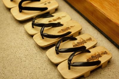 Shiratama No Yu Senkei