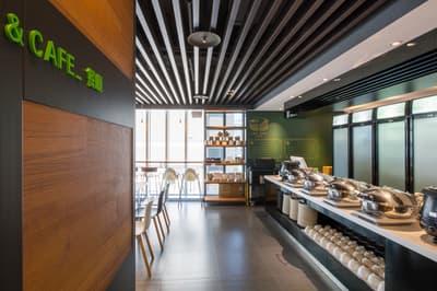 Chaiin Hotel - Dongmen