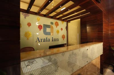 FabHotel Arafa Inn Gandhinagar, Bangalore