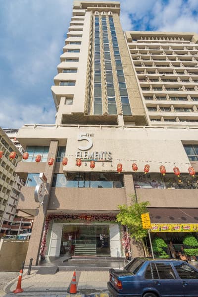 The 5 Elements Hotel