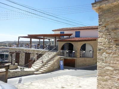 Traditional Village Houses Skarinou