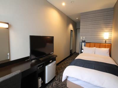 APA Hotel Fukuoka-Yukuhashi-Ekimae