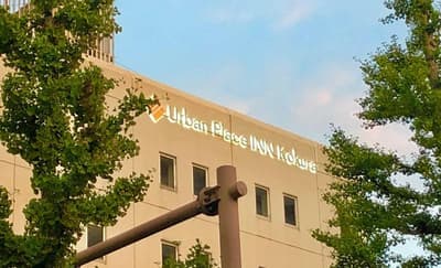 Urban Place Inn Kokura