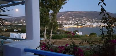 Paros Paradise