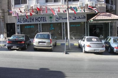 Al-Saleh