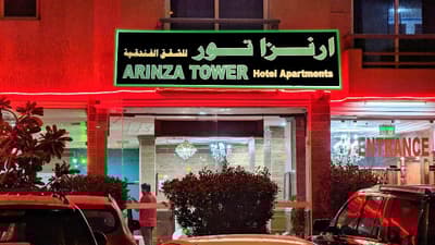 Arinza Tower Quality Suites