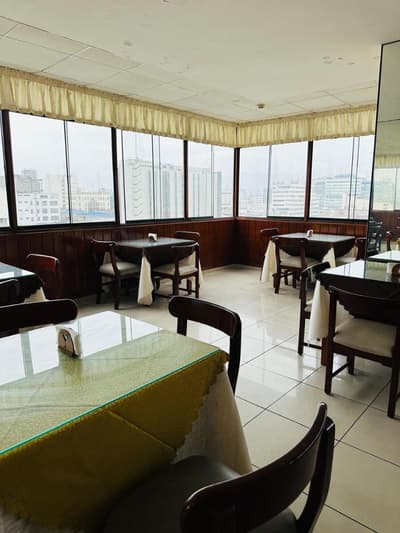 Hotel Continental Lima