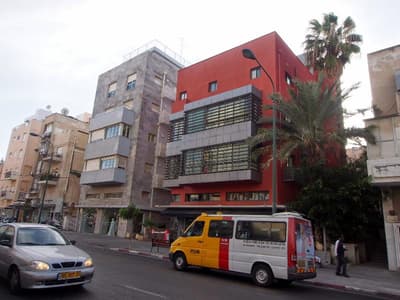 Ben Yehuda Apartments