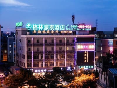 Greentree Inn Guangzhou Panyu Bus Station Business