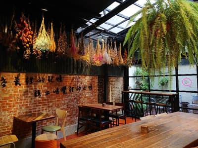 Cho Hotel