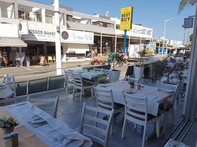 Melini Hotel Suites