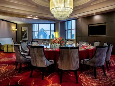 Pullman Qingdao Ziyue