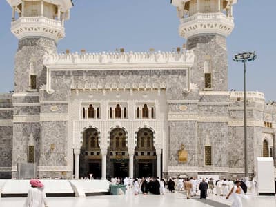 Movenpick Hotel & Residences Hajar Tower Makkah