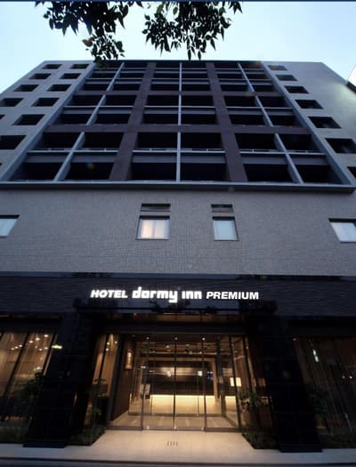 Dormy Inn Premium Hakata Canal City Mae
