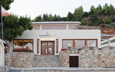 Alonissos Beach Bungalows & Suites Hotel