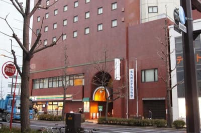 Hotel Tetora Kitakyusyu
