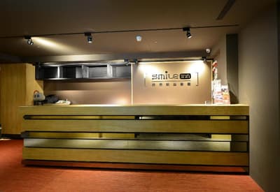 Smile Inn