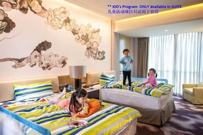 Four Seasons Hotel Shenzhen