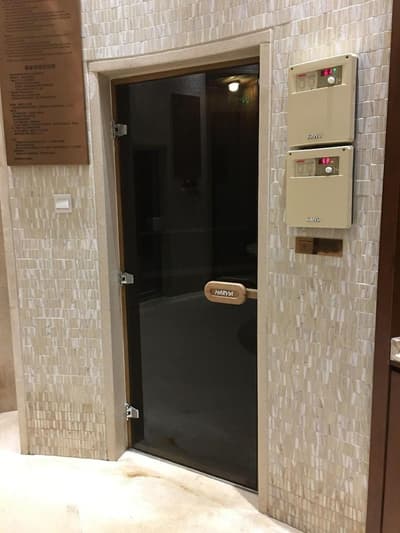 Changzhou Marriott Hotel