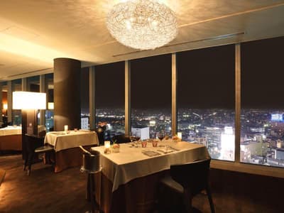 Hotel Arc Riche Toyohashi