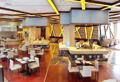 Ramada Plaza by Wyndham Shaowu