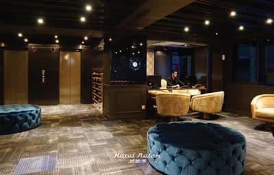 Hotel Relax II