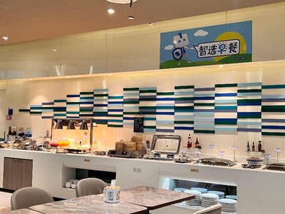 Holiday Inn Express Changzhou Lanling