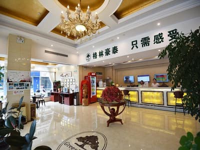 GreenTree Inn Ningguo  Ningyangdong Road Express