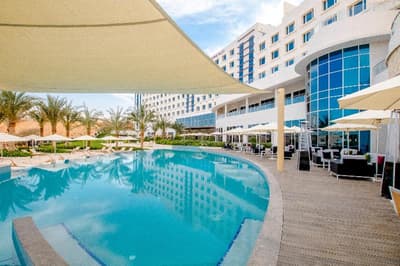 Crowne Plaza Muscat OCEC