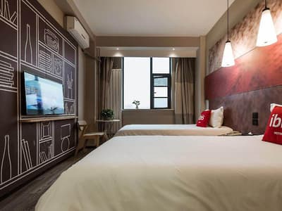 ibis Luoyang Train Station