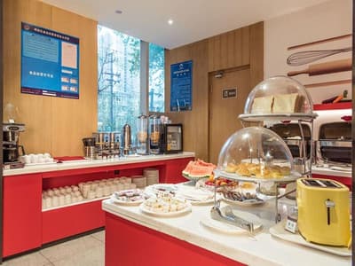 ibis Xian South Gate