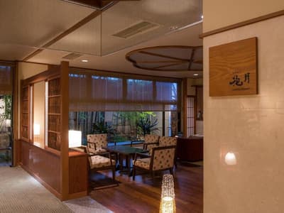 Echigoyuzawa Onsen Shosenkaku Kagetsu Ryokan