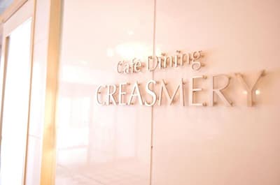 Kurayoshi City Hotel