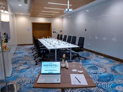 Novotel Jazan