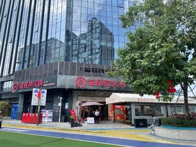 Bridal Tea House Hotel Panyu Guangzhou