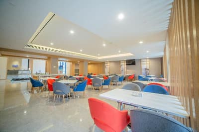 Holiday Inn Express Ya'an City Center