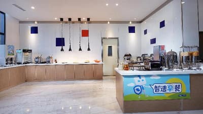 Holiday Inn Express Qingdao West Coast