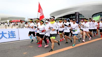 Crowne Plaza Dalian Sports Center