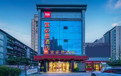 Ibis Hotel (Chengdu East Railway Station Branch)